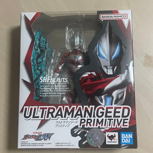 Ultraman S.H.