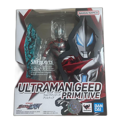 Ultraman S.H.