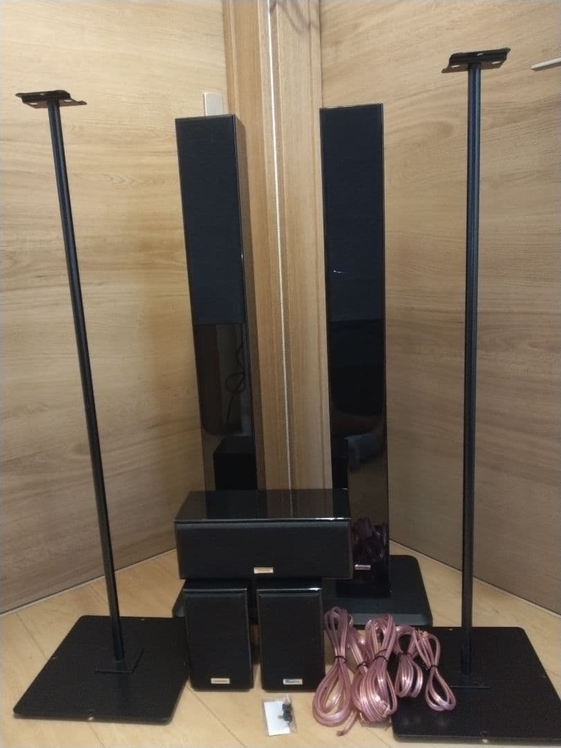 Onkyo Other