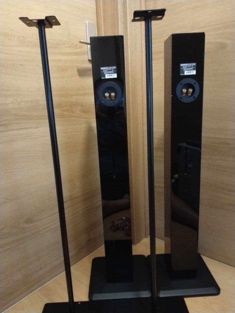 Onkyo Other