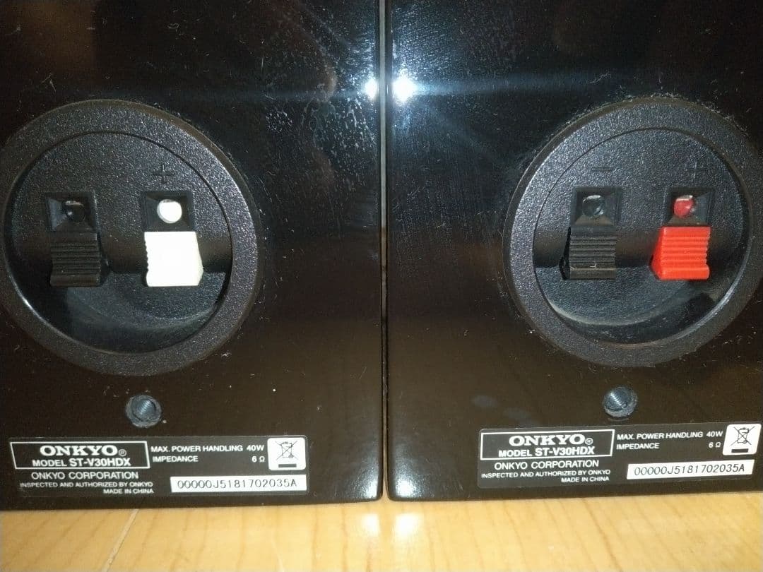 Onkyo Other