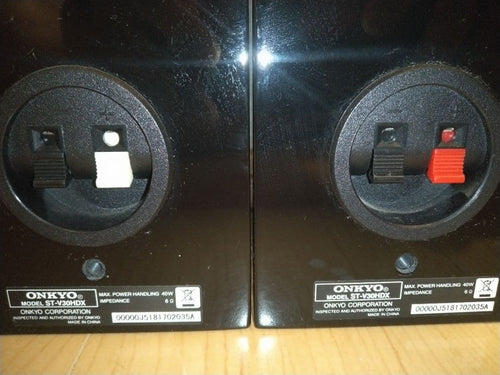 Onkyo Other
