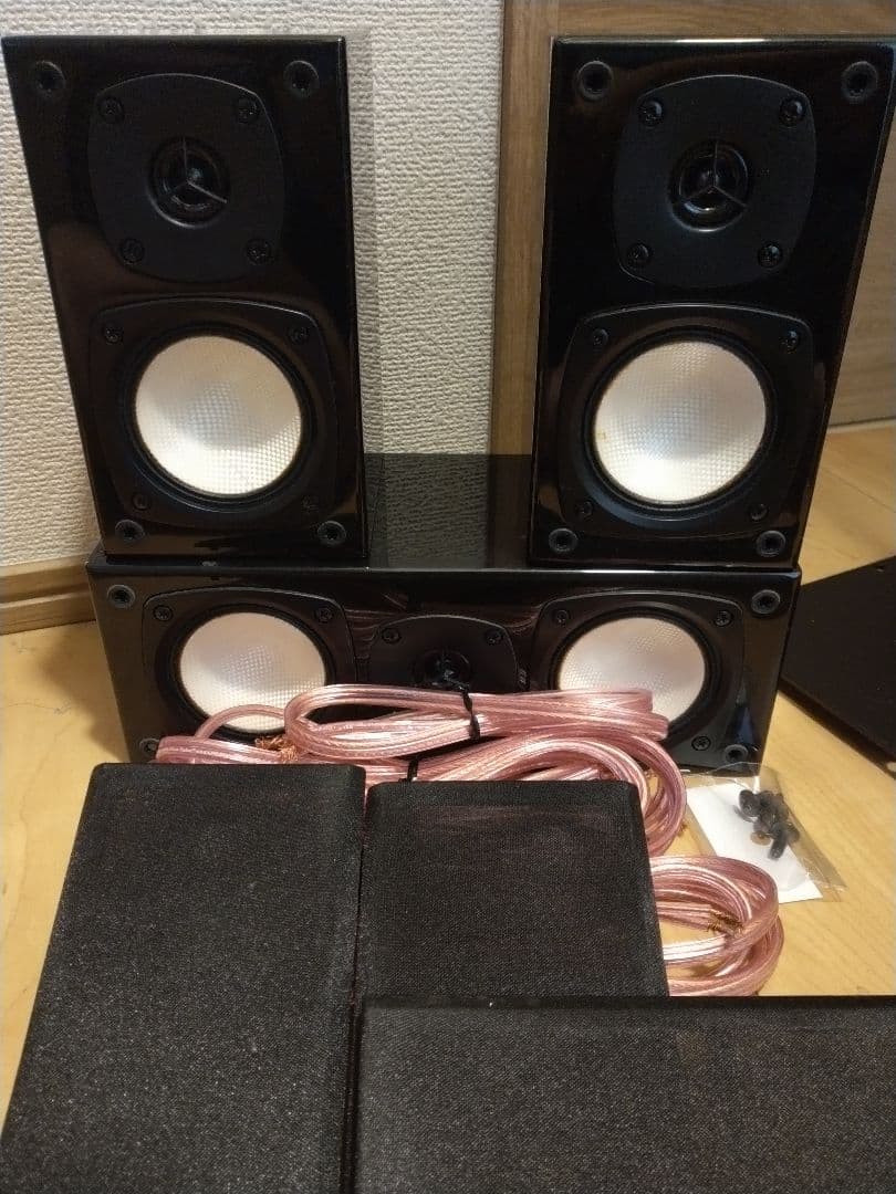 Onkyo Other