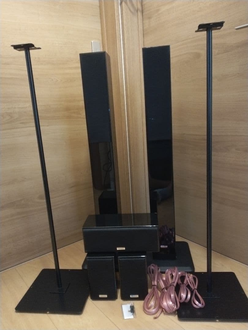 Onkyo Other