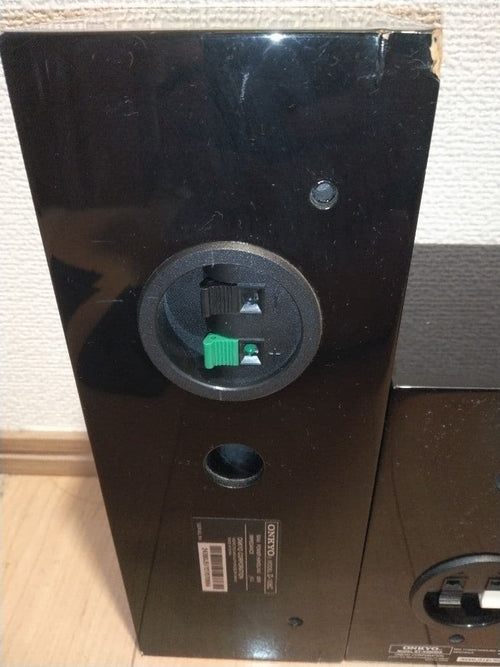 Onkyo Other