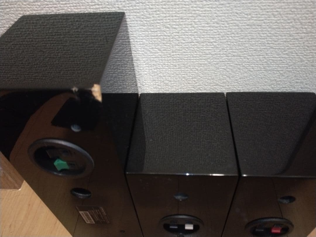 Onkyo Other