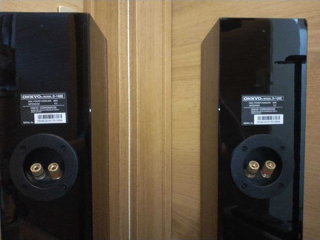 Onkyo Other