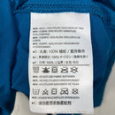 Arc'Teryx Jacket Men'S S Squamish Hoody Z00058613