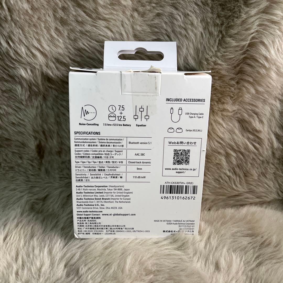 Audio Technica Wireless Earphone Audio-Technica Ath-Cks30Tw+