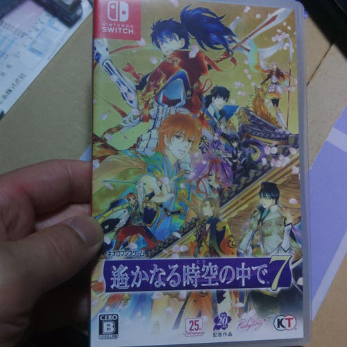 Nintendo Switch Games (Physical) 7