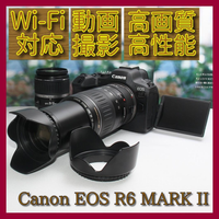 Canon Digital Slr Eos R6 Ii