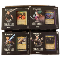 Magic: The Gathering (Japanese) Mtg Ff 4