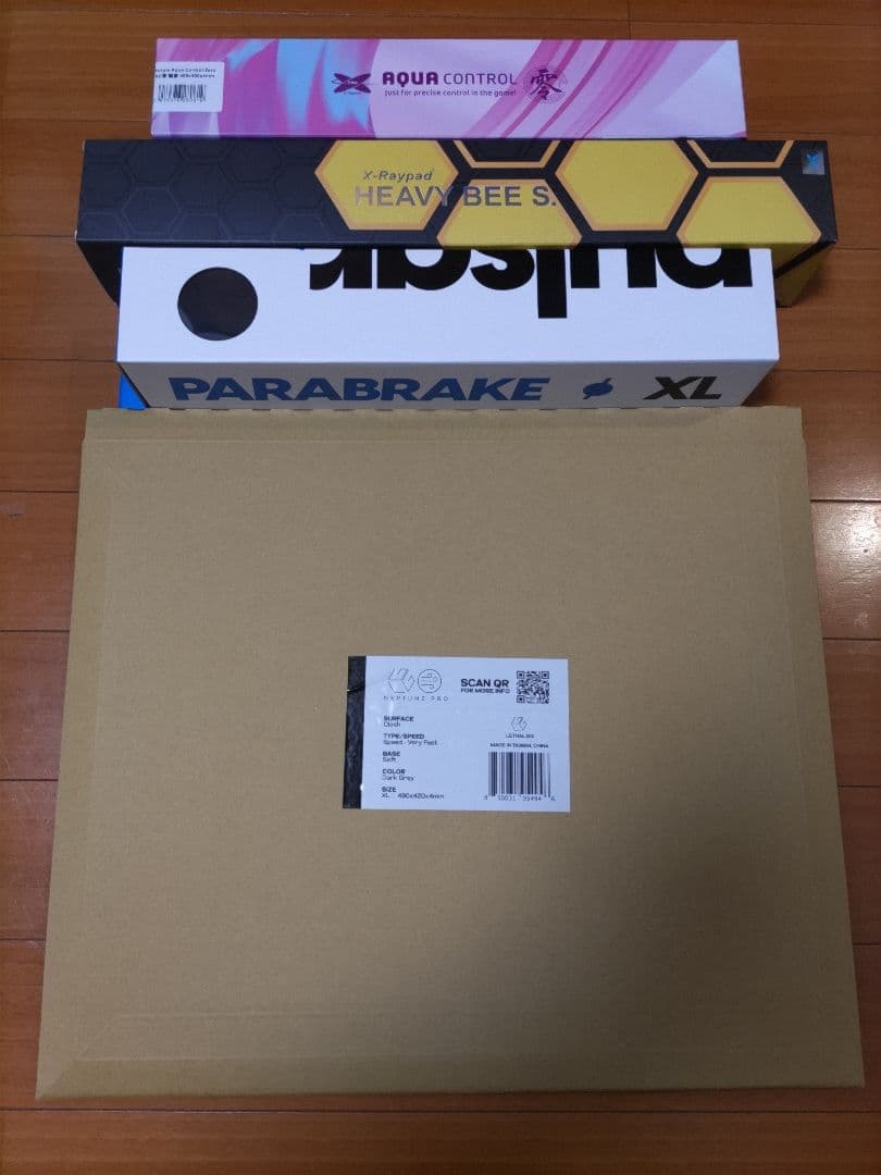Pulsar Mouse Pad 9 83,Es2,X-Raypad,Lgg,Etc)