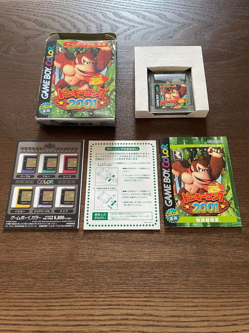 Games 2001 Ok