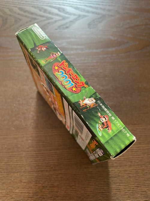 Games 2001 Ok