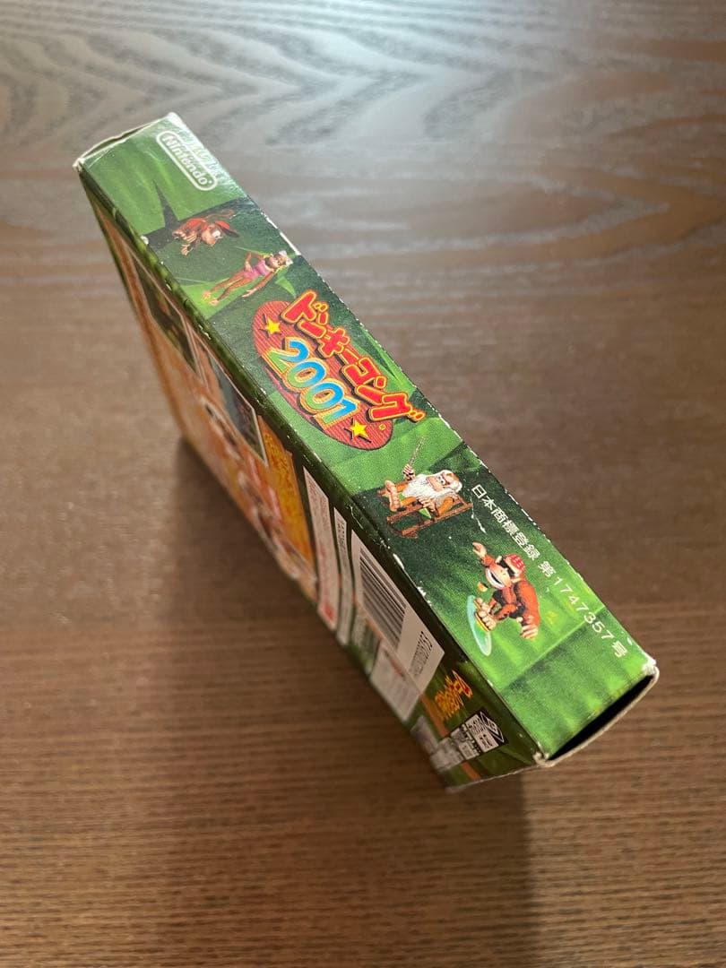 Games 2001 Ok