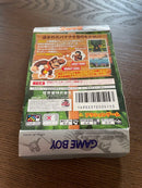 Games 2001 Ok