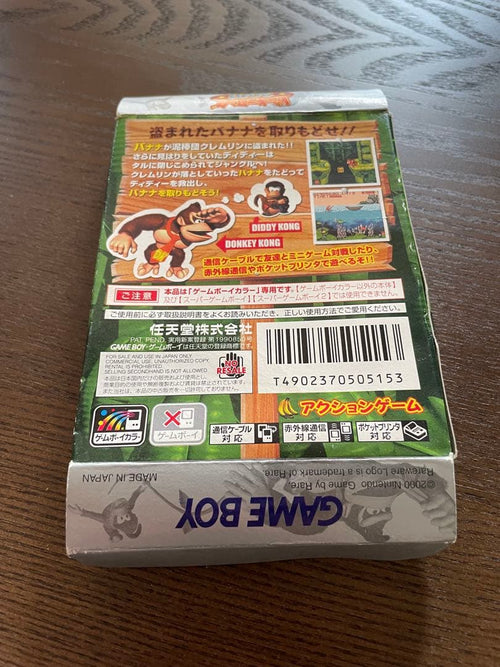 Games 2001 Ok