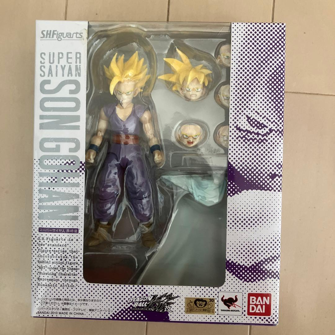 Dragon Ball Sh