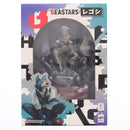 Megahouse Others Beastars(