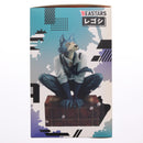 Megahouse Others Beastars(