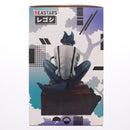 Megahouse Others Beastars(