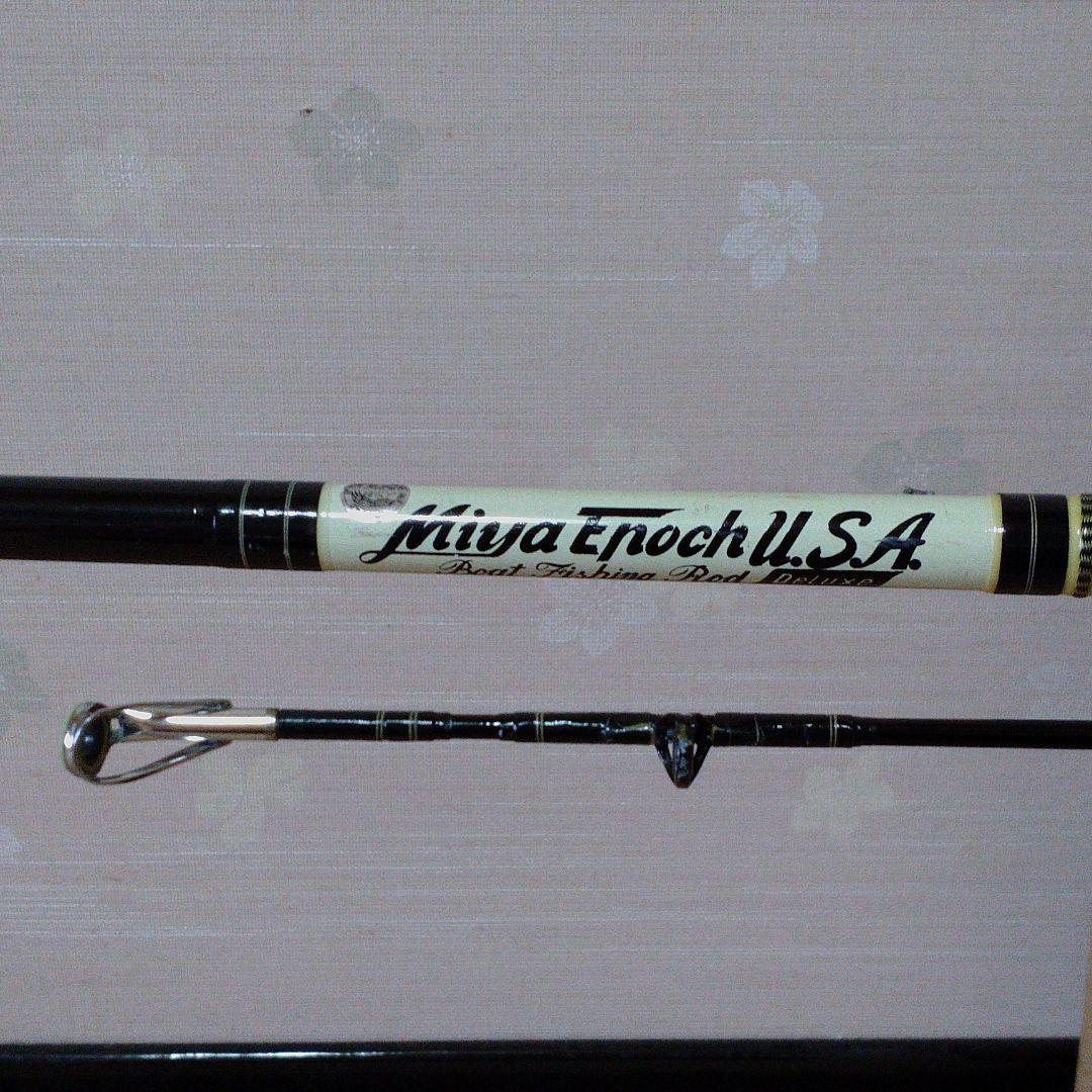 Club Set Miya.