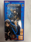 Max Factory Others 1/7