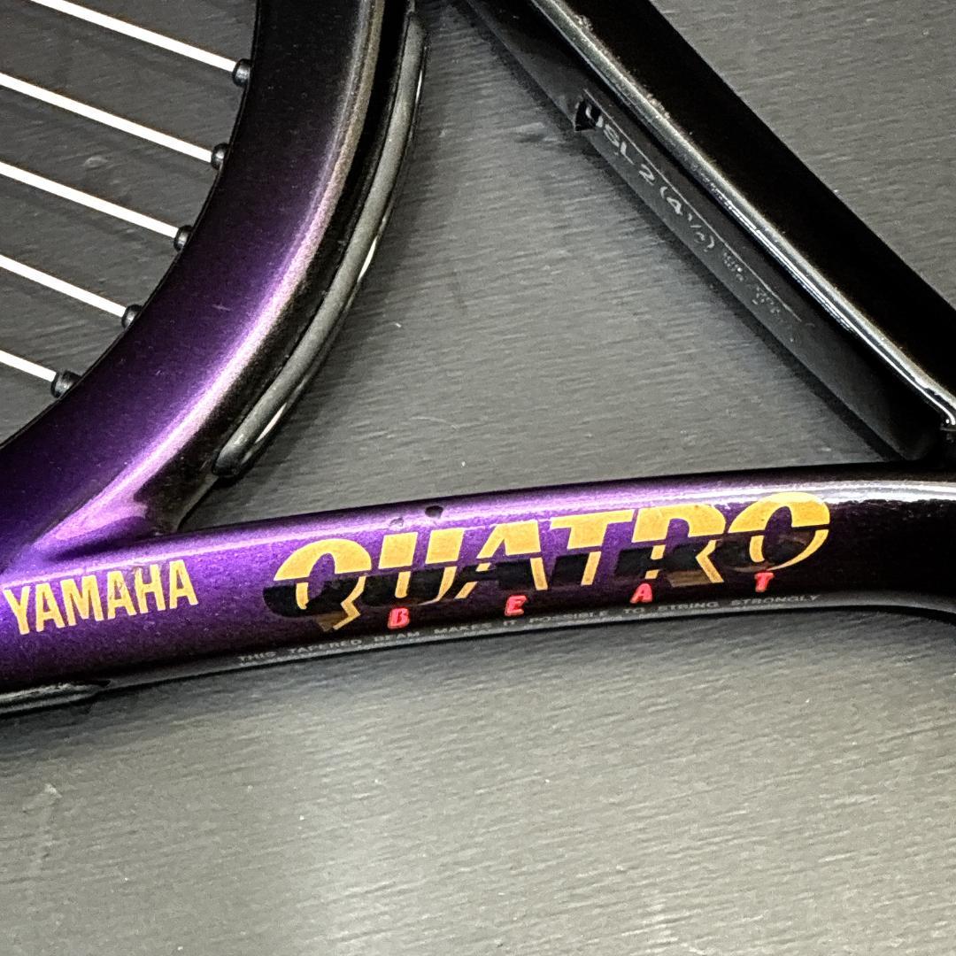 Yamaha Racket (For Hard Type) Quatro Beat