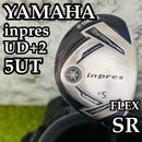 Yamaha Utility Clubs Ud+2 2019 5Ut Sr