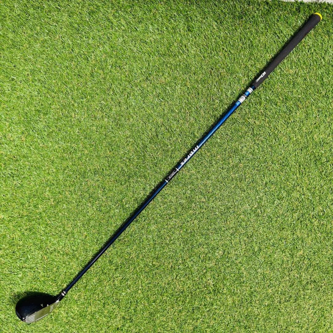 Yamaha Utility Clubs Ud+2 2019 5Ut Sr