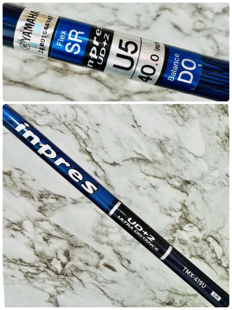 Yamaha Utility Clubs Ud+2 2019 5Ut Sr