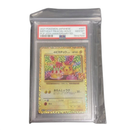 Pok Mon Pokemon Card Game 25Th (Psa10)