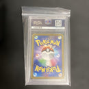 Pok Mon Pokemon Card Game 25Th (Psa10)