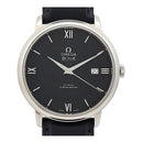 Omega Automatic Winding Clock 424.13.40.20.01.001