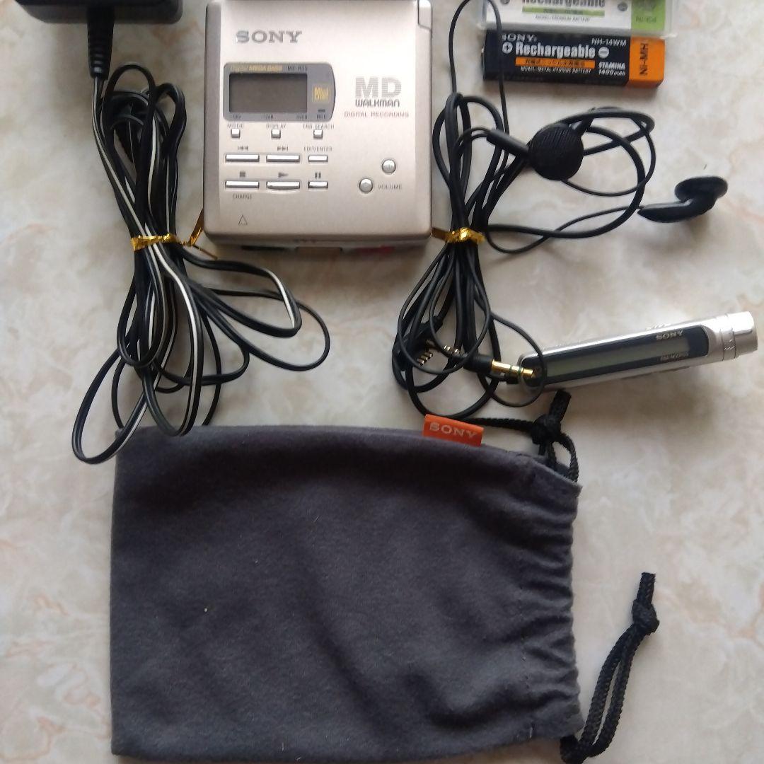 Sony Portable Md Player Mz-R55 8