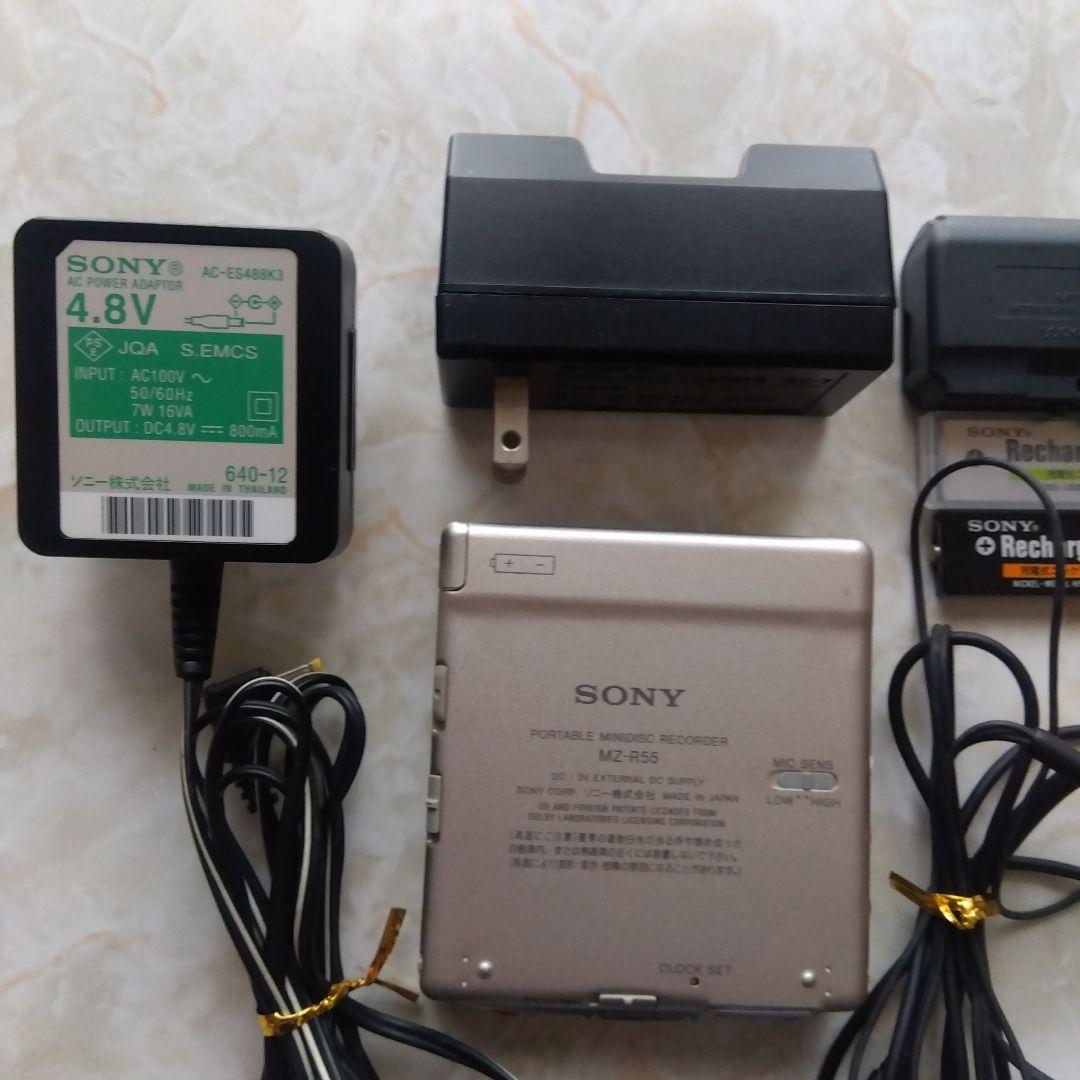 Sony Portable Md Player Mz-R55 8
