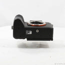 Sony Mirrorless Interchangeable Lips 7R V Ilce-7Rm5 258