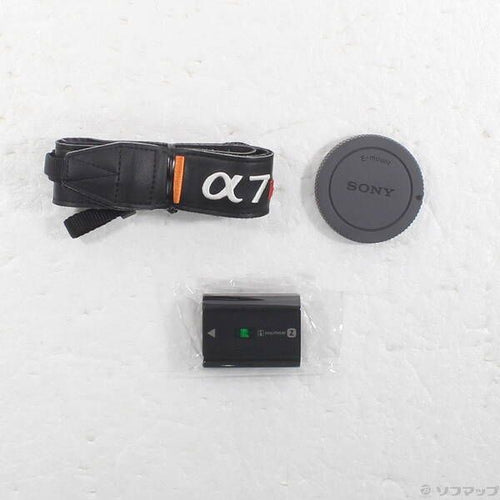 Sony Mirrorless Interchangeable Lips 7R V Ilce-7Rm5 258