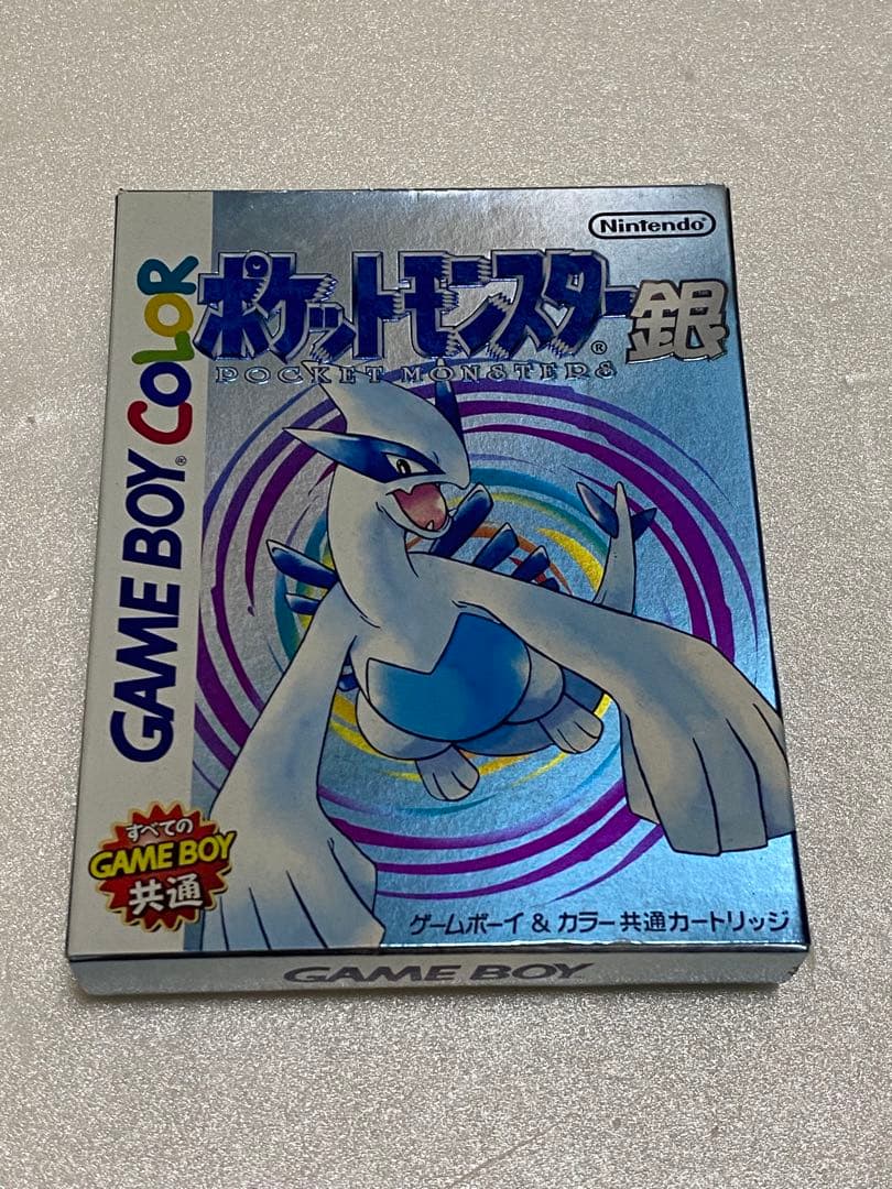 Nintendo Games Gb