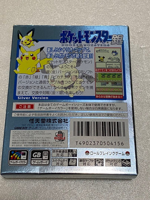 Nintendo Games Gb