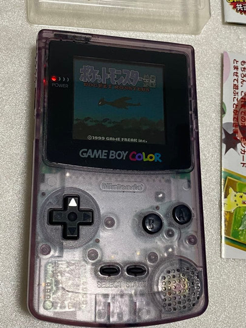 Nintendo Games Gb