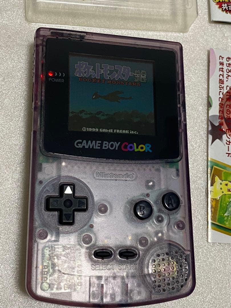 Nintendo Games Gb