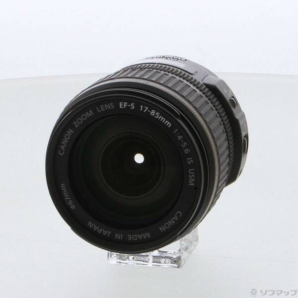 Canon Lens (Zoom) Ef-S 17-85Mm F4-5.6 Is Usm 276