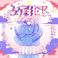 Anime Ep -Envy Phantom- [A5 Cd