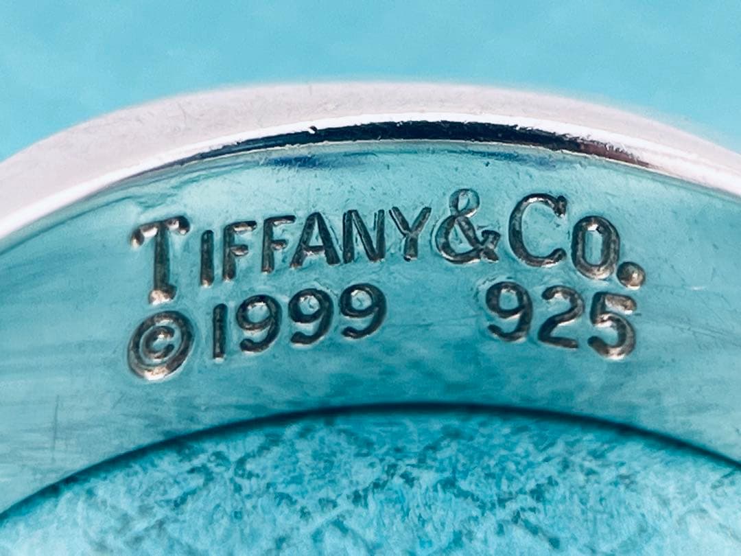 Tiffany Rings D318 1999 8.5