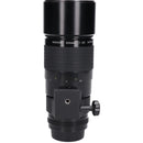 Nikon Lens (Single Focus)