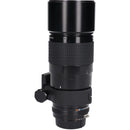 Nikon Lens (Single Focus)