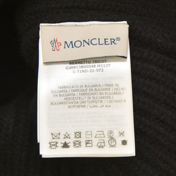Moncler Knit Hat, Beanie Berretto G20913B00048 M1127 8054000225408