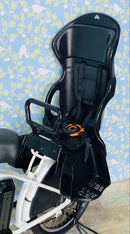 Yamaha Bicycles With Child Seats 4263 12.8 20